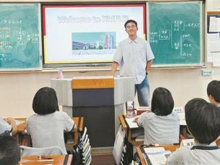“95后”“00后”教师步入校园 听听他们的“带娃经”