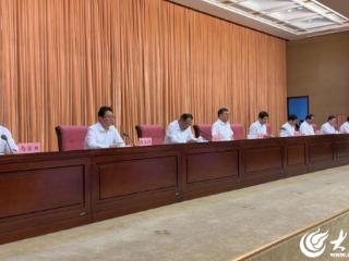 临沂市庆祝第41个教师节大会召开