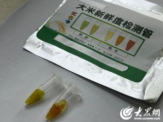 稻香黄河口 | 从一粒大米到一碗好饭的诞生 这里都是满满的学问