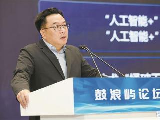 上海人工智能实验室主任、首席科学家周伯文：“人工智能+供应链”创新成果将在厦涌现