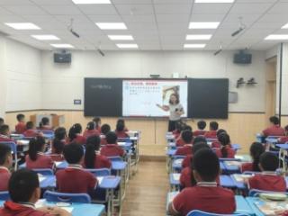 安顺经开区：以数字化驱动教育革新，绘就城乡教育优质均衡新图景