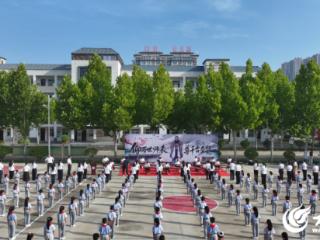 济宁市鱼台县第二实验小学举办“敬师礼”活动