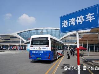 公交驾驶员、维修工职业技能比拼，青岛新能源公交技能竞赛启幕