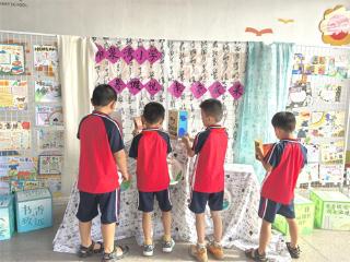 御泉湾小学“暑假悦读营”活动成果展圆满落幕
