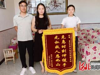 曹职院学子张子甜凭专业急救技能勇救溺水女童