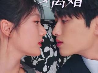 微短剧——从商业模式到艺术与技术的创新实践