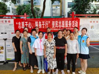 宜春市袁州区：志愿于心，服务于行