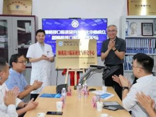 小叶医探 | 全省首家！让脑机接口“落地”，让神经康复可及