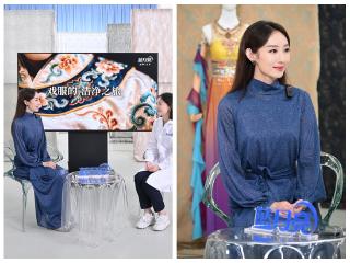 守护艺术之美，守护美好生活——蓝月亮洁净科技助力戏服重焕新生