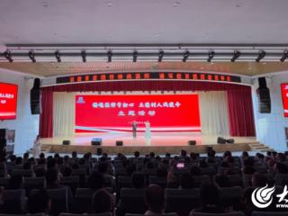 泰山区开展“铸魂强师守初心、立德树人践 使命”主题活动