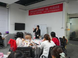 西秀区：互联网营销师培训赋能，助力金刺梨开拓线上市场