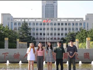 山东大学“青年品牌官”驻村实践，为温州非遗注入青春动能