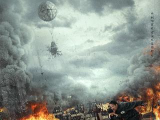 电影《731》将多制式上映
