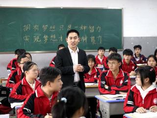 【榜样的力量】刘秀祥：不忘教育初心 牢记育人使命