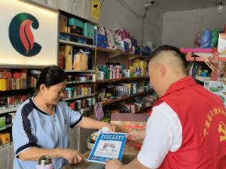 浙江慈溪：聚焦民生“微实事” 暖心服务“零距离”