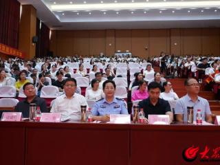 致敬教育者 共建美好未来——临沂四中举行第41个教师节庆祝大会