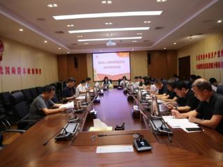 洛阳市偃师区：以数字化为翼 筑牢“智慧监督防线”