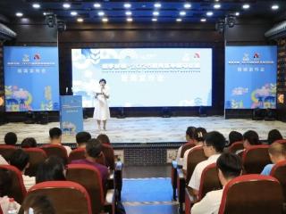 西青区举办“跃动金秋·丰采津门2025西青区半程马拉松”发布会
