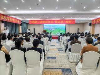 农夫铺子“数实融合·智创未来”昆明站盛大启幕，共绘发展新篇