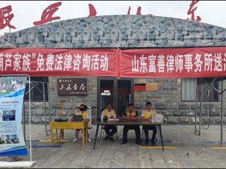 枣庄市山亭区徐庄镇葫芦套村：“葫芦家族”激活基层治理新动能