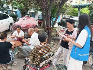 李营街道东翔社区开展筑牢社区防诈墙宣传活动