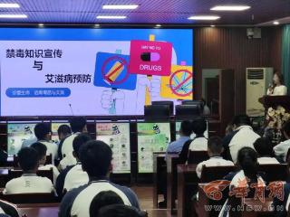 鄠邑区开展安全教育宣传进校园活动
