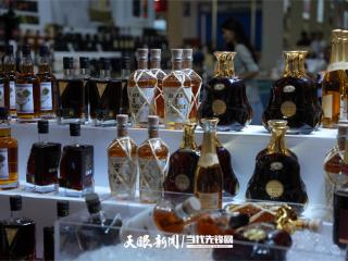 聚焦酒博会｜共品美酒，国际精品馆成贵阳“醉”美会客厅