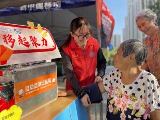 “移”路暖心 解码 山东移动泰安泰山分公司“1+3+N+X”服务新范式