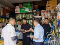 农行泰安宁阳县支行：开展“金融消保知识下乡”活动