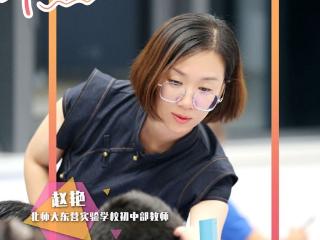微海报 | 师泽如光 微以致远 祝东营港的老师们节日快乐