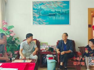 房县白鹤镇走访慰问退休老教师