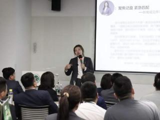 薪火相传，北京链家讲师点亮服务者之光