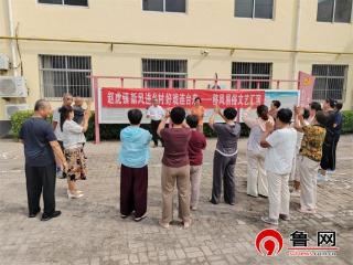 【民生实事进行时】德州天衢新区赵虎镇开展新风进乡村好戏连台来--移风易俗文艺汇演