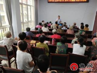 【文化社区建设】德州天衢新区宋官屯街道：中医“落”万家 擦亮文化新名片