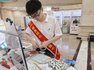 温情破界 服务入心：工行贵阳中华路支行多维诠释“金融为民”实践