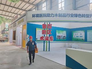 菏泽联通多维发力全力备战中国林交会 通信保障