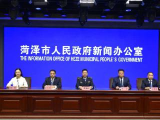 菏泽：一月一主题安全宣传活动反响热烈 公众安全意识显著提升