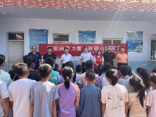 济南市莱芜区雪野街道社工站携手莱芜慈善总会共筑山区教育温暖防线