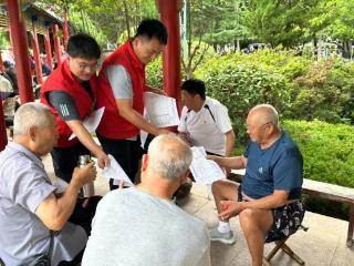 荣成市城乡建设集团：纳凉时光学分类 绿色习惯带回家
