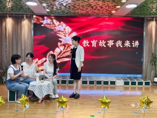 第41个教师节·时代新声丨红歌高唱我的祖国