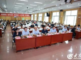 山东大学齐鲁医院德州医院召开医疗质量安全培训会议
