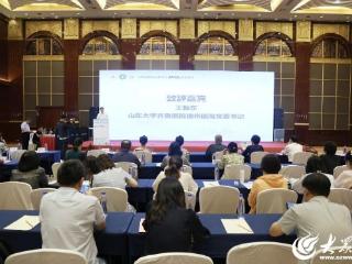 山东省医学会第五次科学普及学术会议在德州召开