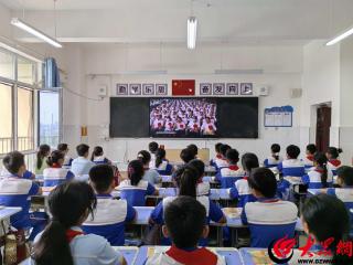 成武县郜成第九实验小学开展教师节主题活动
