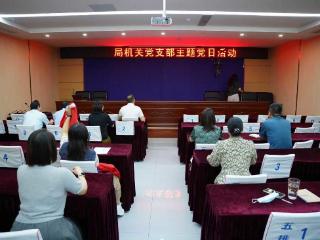 泰安市岱岳区交通运输局：党建引领促发展，砥砺奋进谱新篇