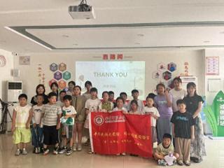曲园学子进社区，同讲普通话展风采——曲阜师范大学学生暑假社会实践活动