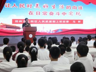 这场报告走进中学 点燃师生爱国热情