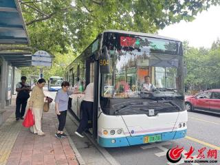 绘制书香出行指南，温馨巴士带您便捷抵达图书馆与书店