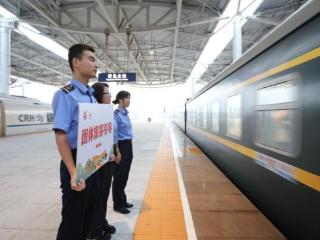铁路+港口！240名旅客乘火车来青开启邮轮之旅