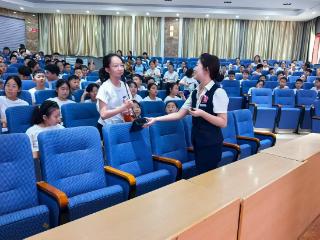 齐商银行淄博支行营业部开展反诈宣传进校园活动