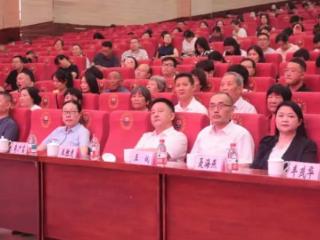 临沂外国语学校举行教师节暨表扬会议 凝聚力量推动教育高质量发展